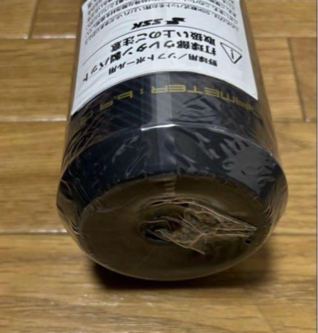 MM23 ＭＸ83cm【新品未使用】