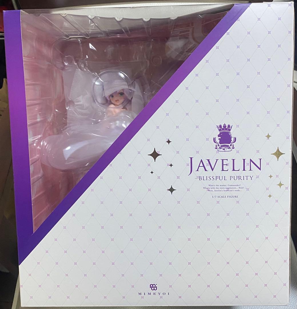 アズールレーン　ジャベリン　幸せのジューンブライド　1/7スケール　フィギュア