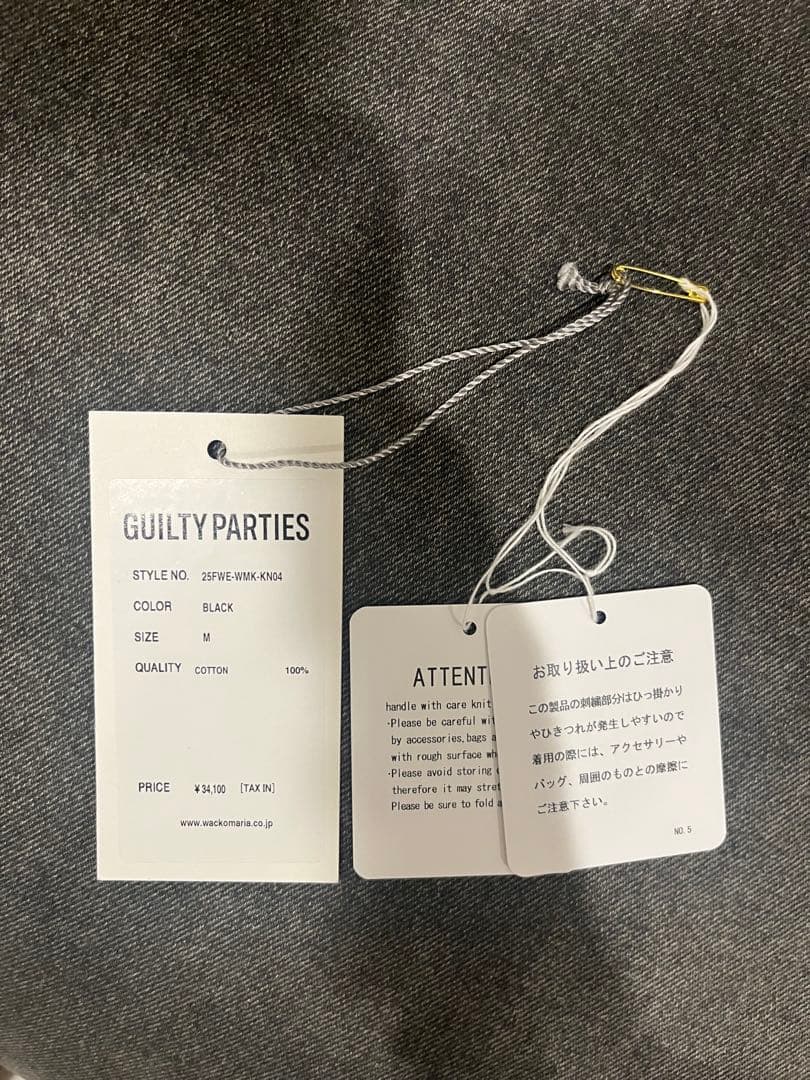 トップス WACKOMARIA COTTON KNIT CARDIGAN(TYPE-2)