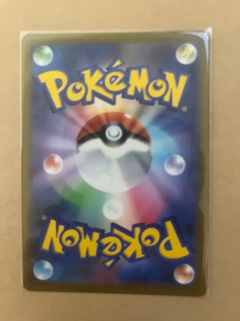 ポケモンカード ポケカ　引退　まとめ売り　伝説