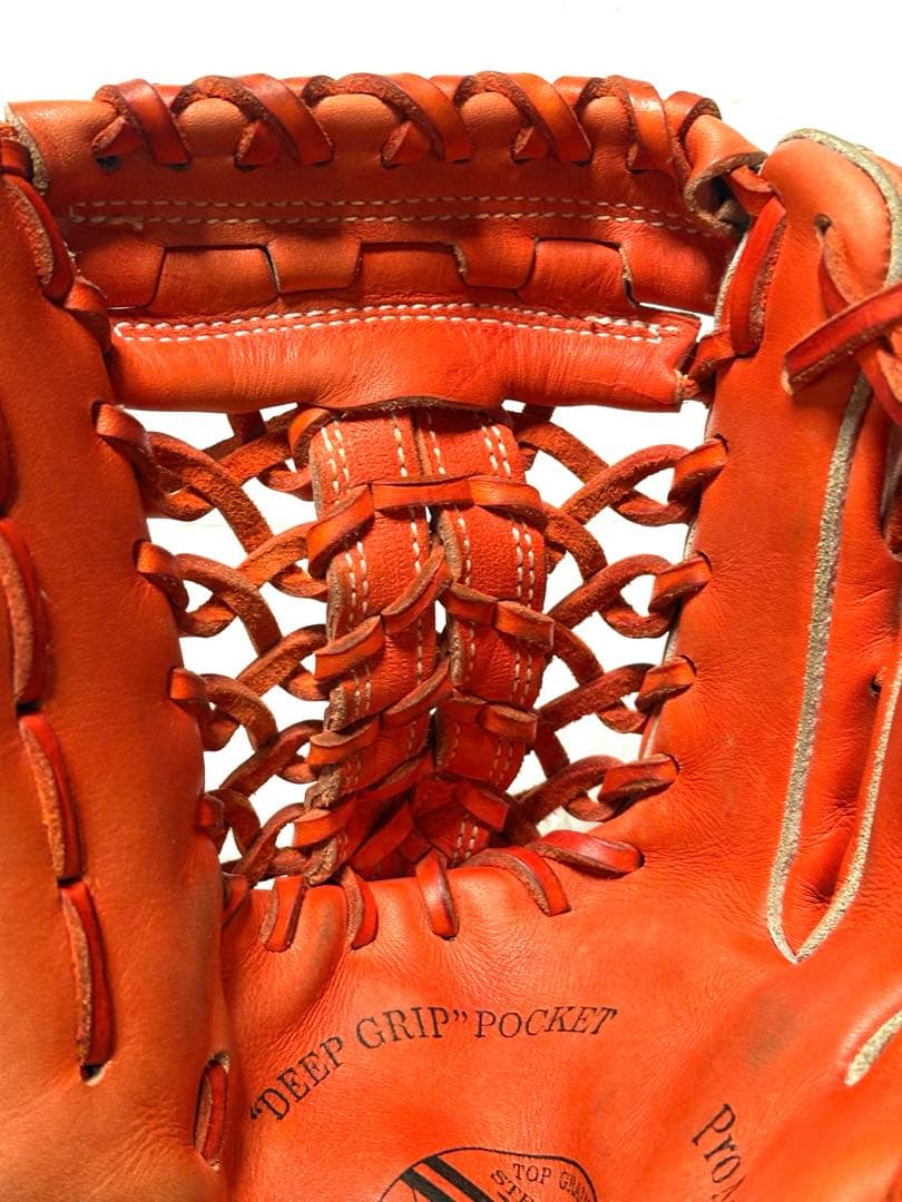 【青木宣親モデル】久保田スラッガー ProModel KSN-23SE 軟式