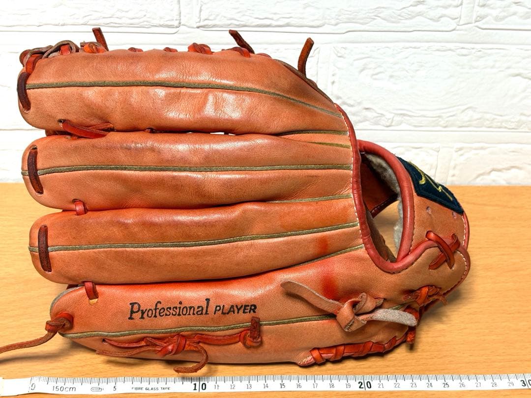 【青木宣親モデル】久保田スラッガー ProModel KSN-23SE 軟式