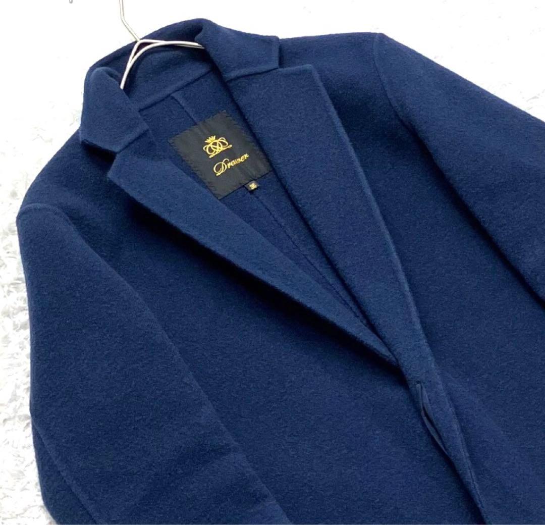 美品 定価16万程　drawer リバーコート ダブルフェイス シルク ロング丈