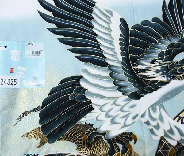 七五三 五歳 男児 羽織・着物・襦袢3点セット 金刺繍 白地 鷹 お仕立て無料