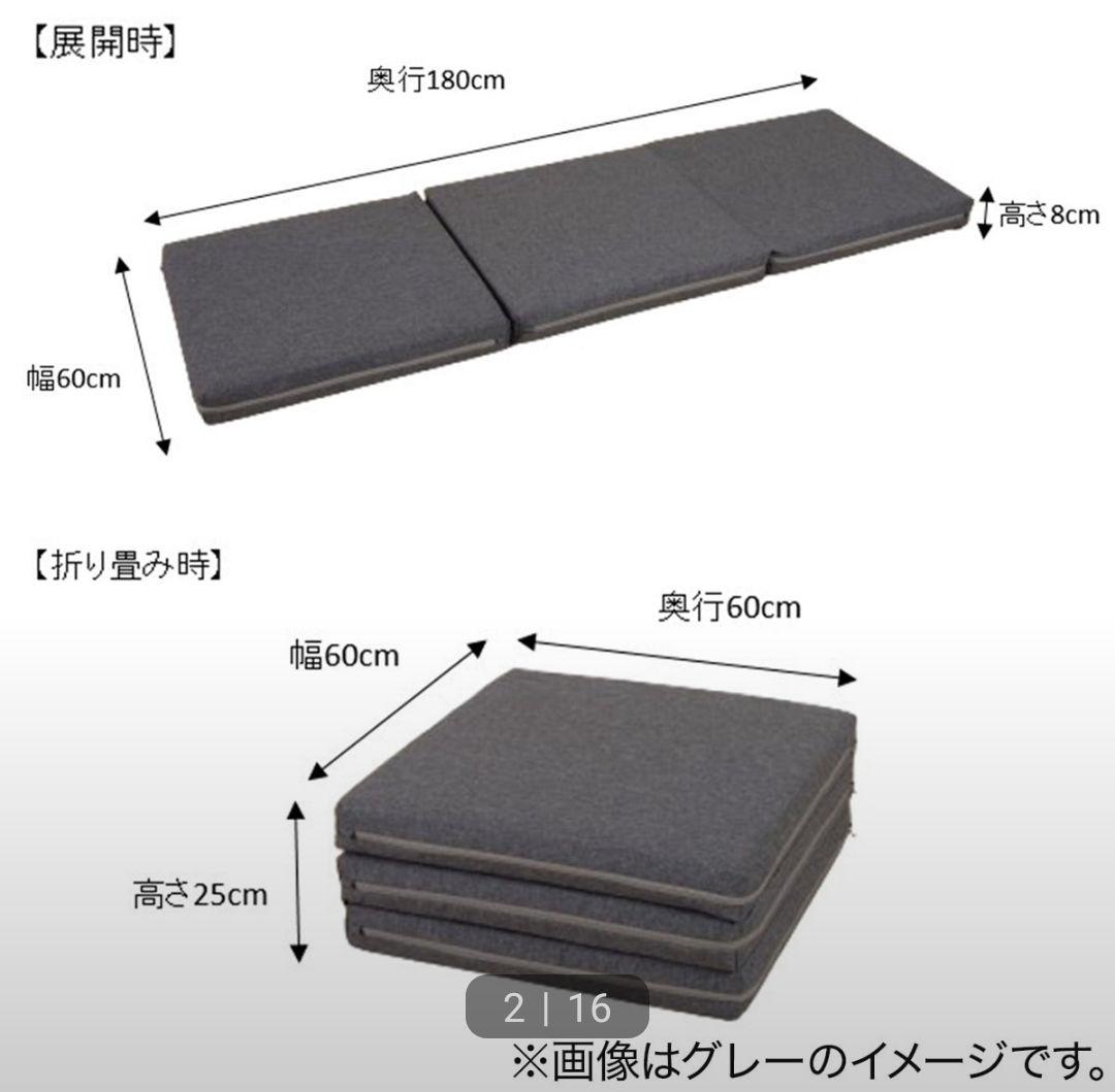 グレー スクエア オットマン 折り畳み式