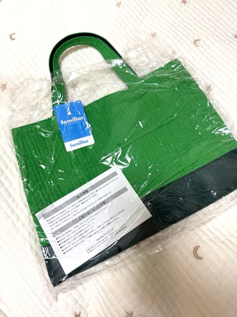 新品未開封☆ファミリアfamiliar ピオヌンナル　コラボ　ミルク　ヌビバッグ