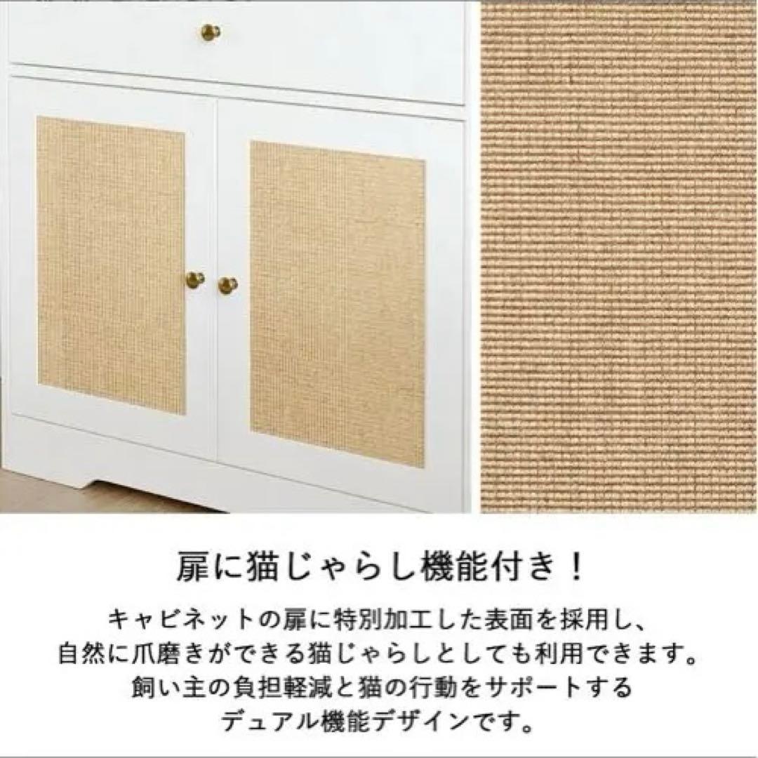 【爪とぎ付き】猫トイレカバー 猫 キャット キャビネット サイドボード
