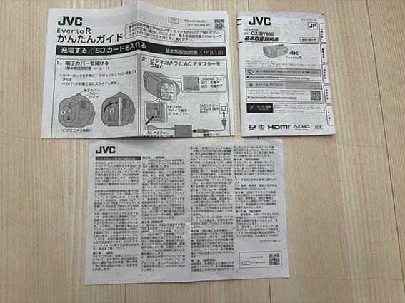 JVC 4K QUAD PROOF ビデオカメラ本体 【GZ-RY980】