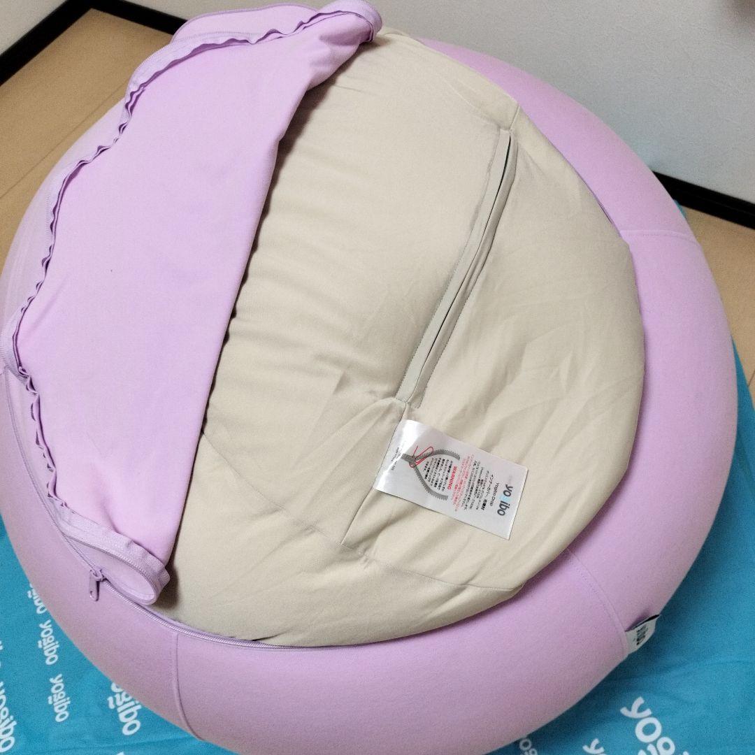 Yogibo Dropヨギボー ドロップ 美品ラベンダーお引き取り限定