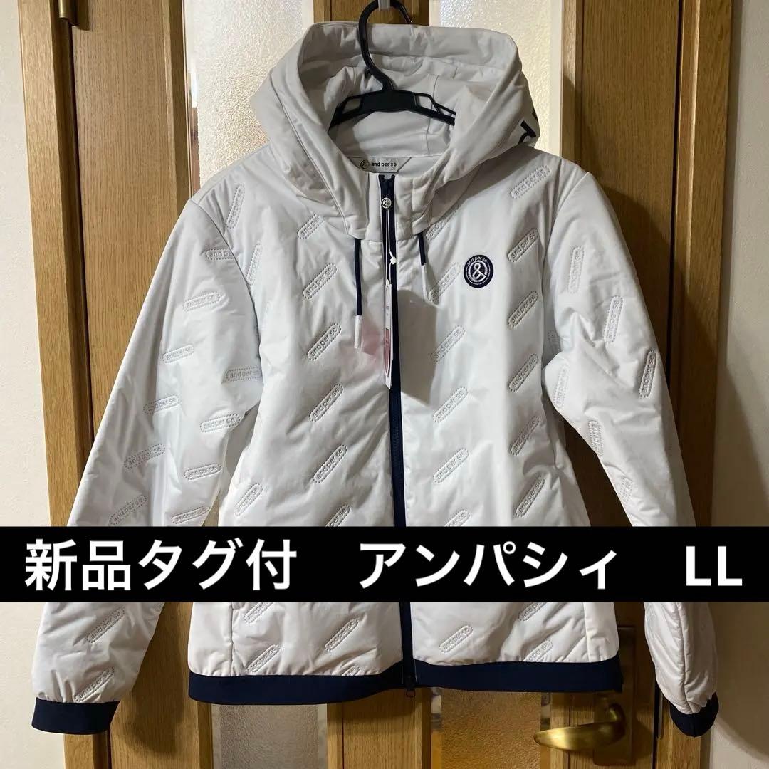 and per se AIRJUSTER フード付きジャケット