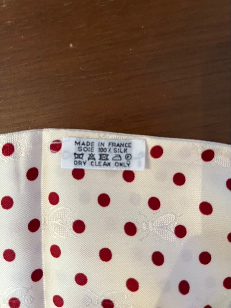 【美品】エルメススカーフ マキシツィリー