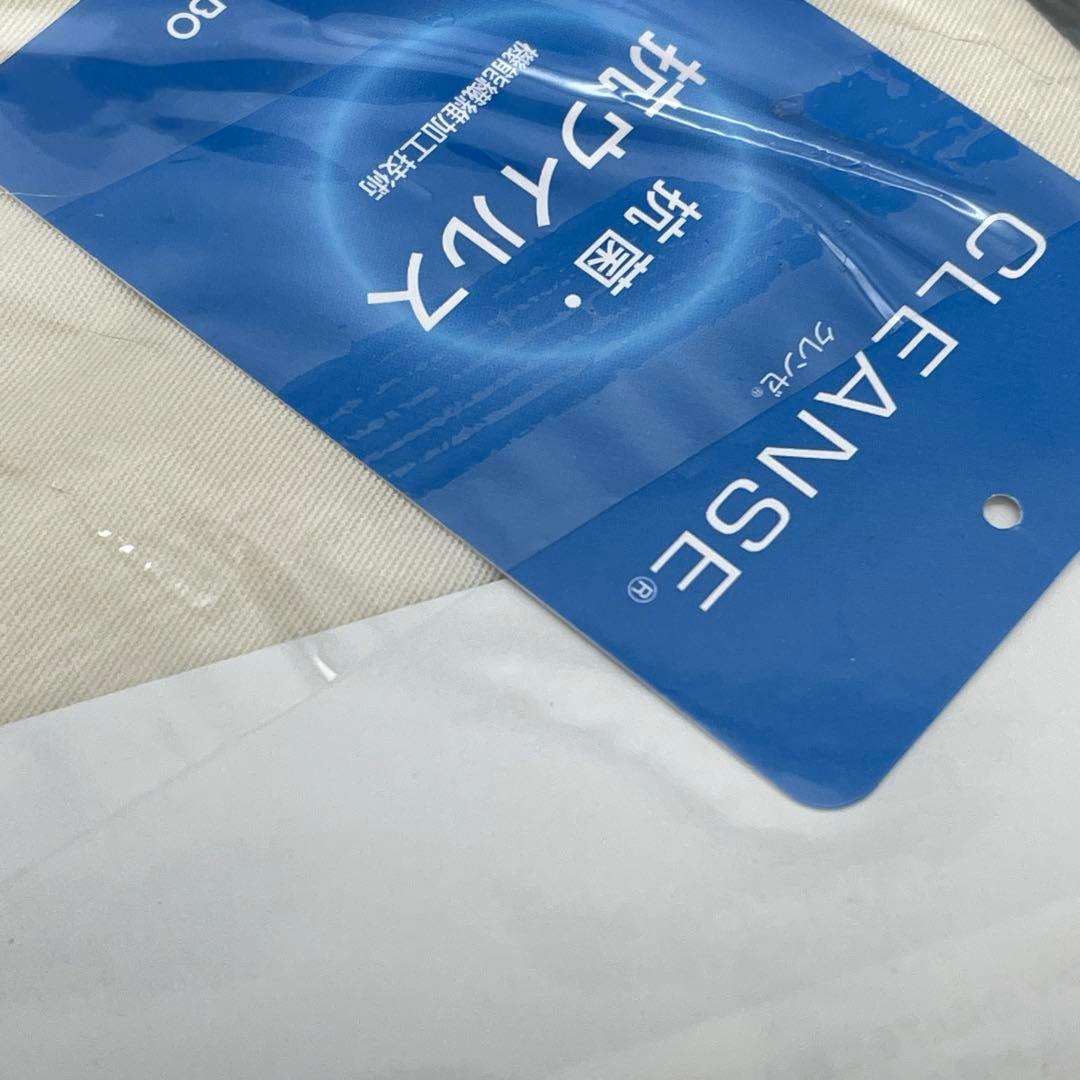 【T28】ジーゼロ　コイル ピローシート