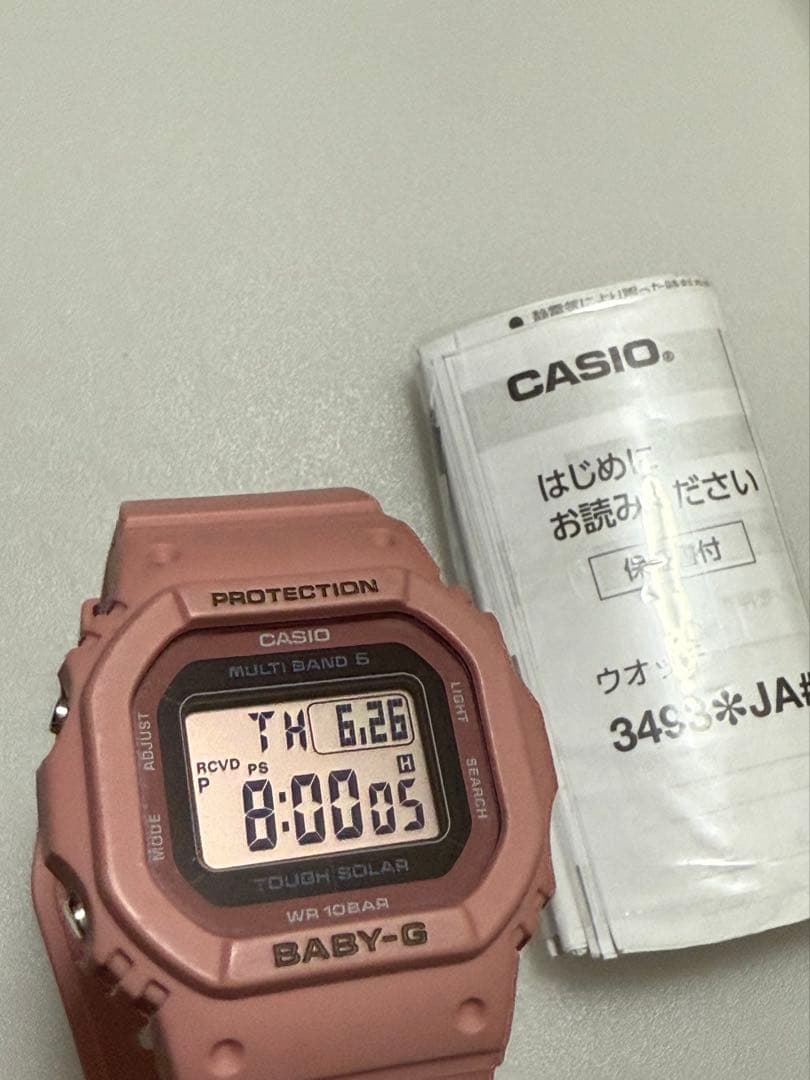Bac CASIO BABY-G BGD-5650 電波ソーラー　美品