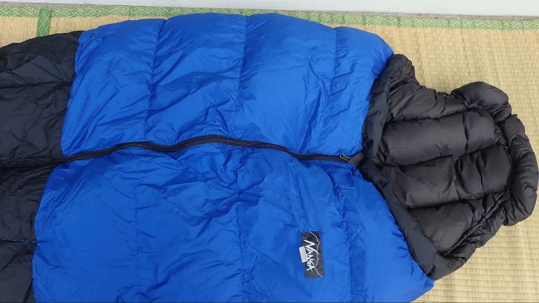 ナンガ　オーロラ700DX