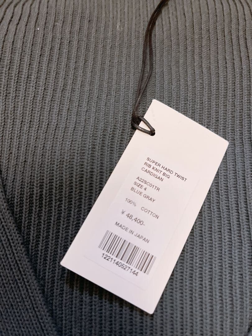 トップス SUPER HARD TWIST RIB KNIT BIGCARDIGAN 4