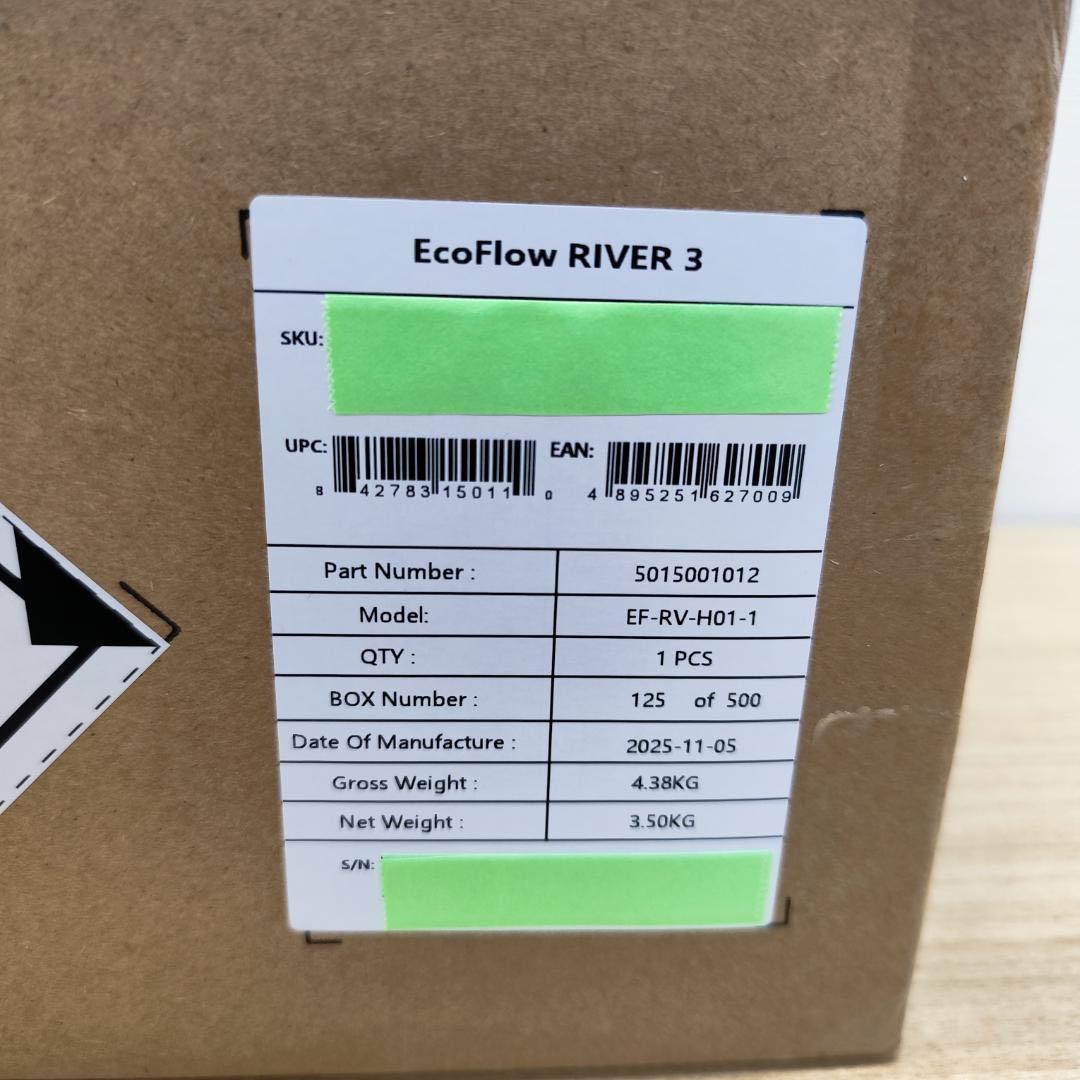 ★*★様 ⭐セール❗【公式認定整備済品】EcoFlow  3 ポータブ