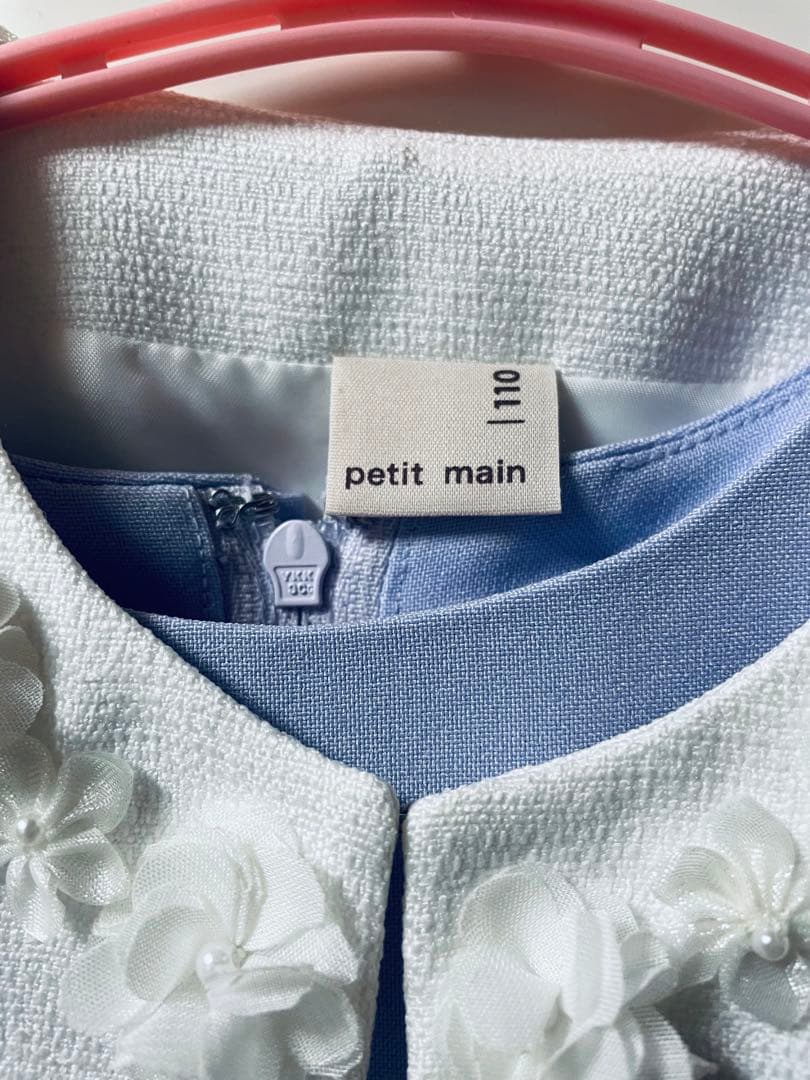 ぶち入学式に！フォーマルワンピース