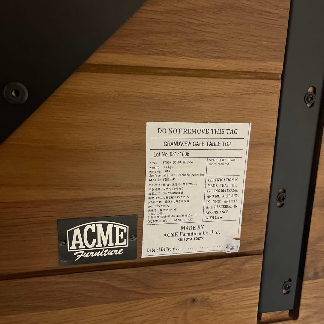 ACME(アクメファニチャー)カフェテーブル