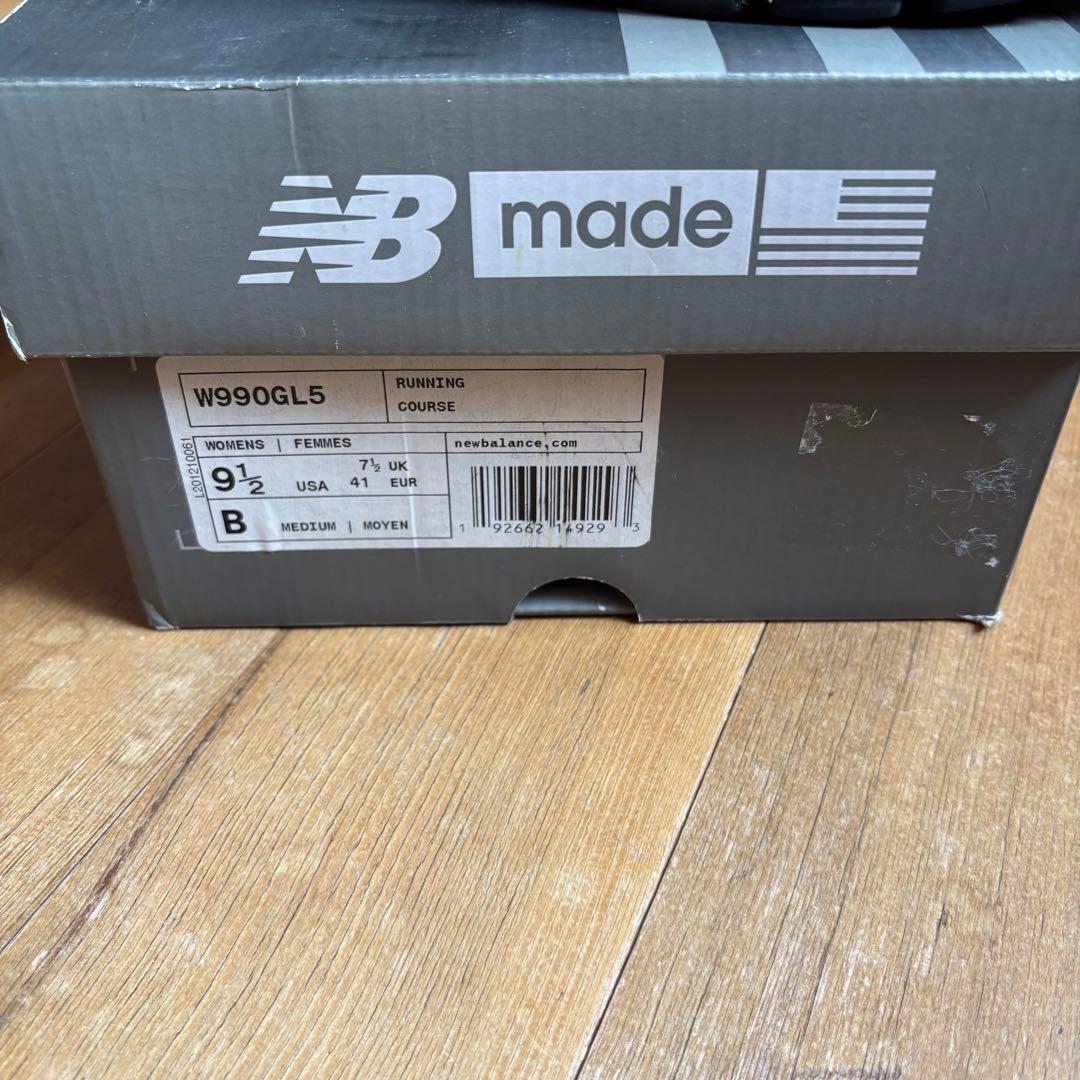 ニューバランス　990 v5