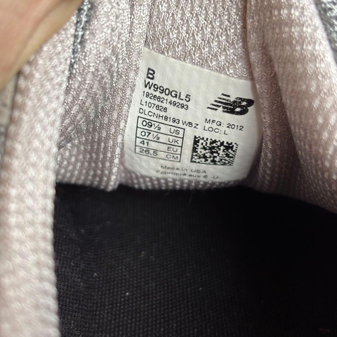 ニューバランス　990 v5