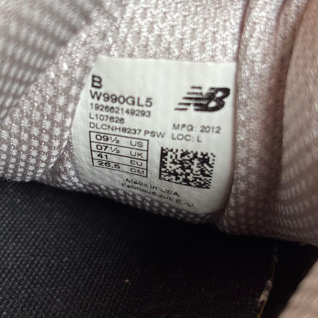 ニューバランス　990 v5