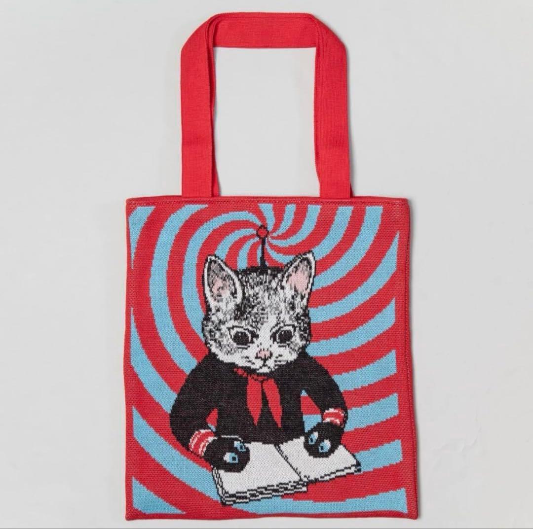 レア！ヒグチユウコ/ボリス雑貨店/編み物堀ノ内/ニットトートバッグ