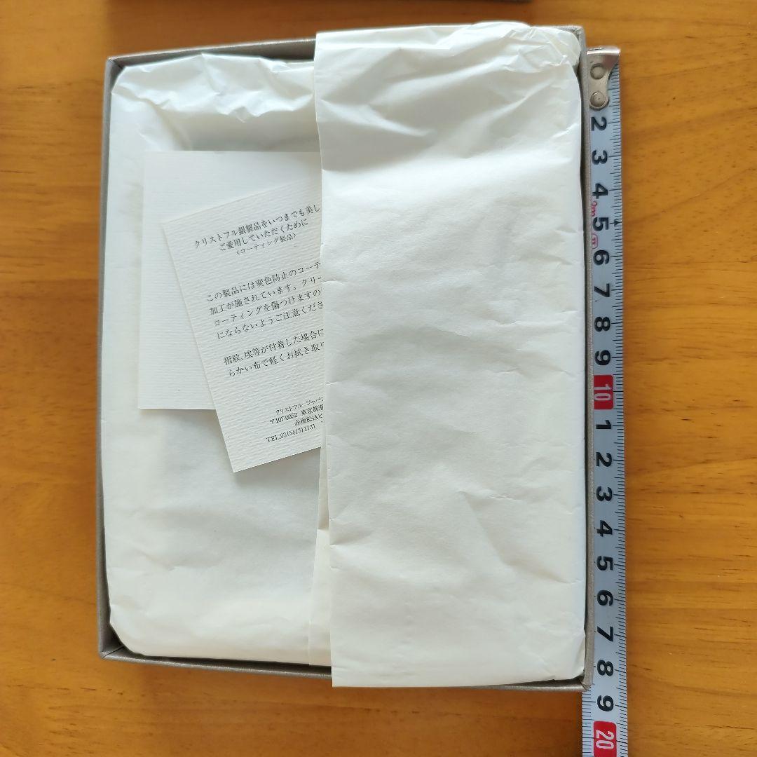 Christofle フォトフレーム シルバー