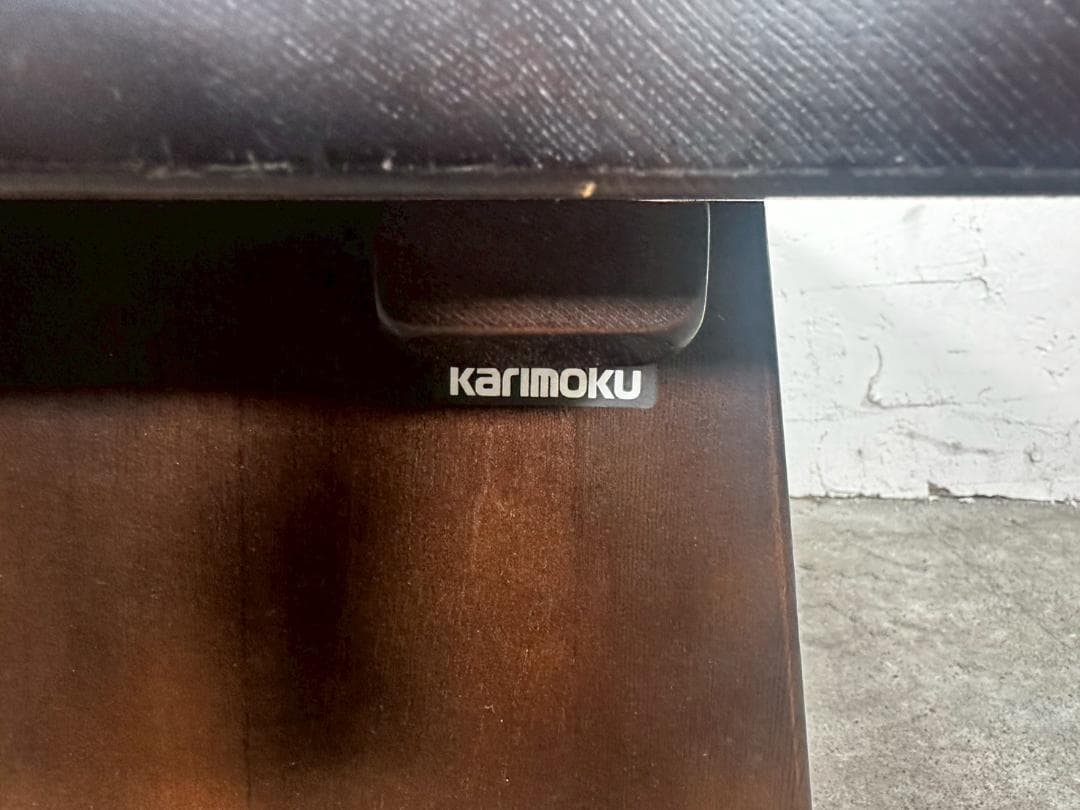 『karimoku』カリモク ローテーブル サイドテーブル 踏み台RWcen40
