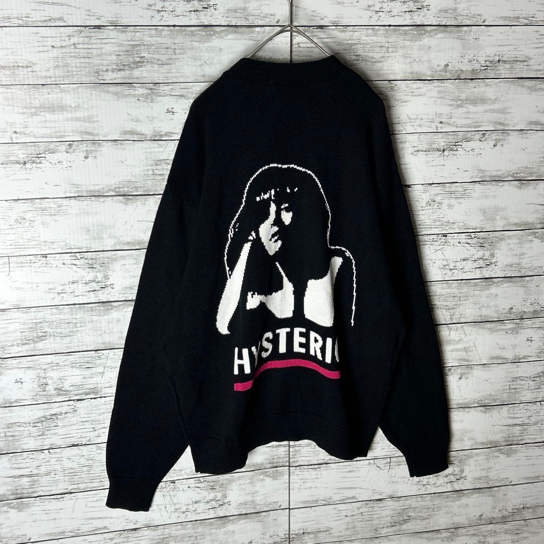 3732MU【希少モデル】ヒステリックグラマー☆ヒスガール カーディガン