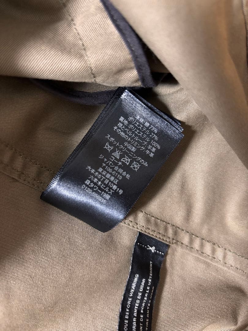 COACH ベージュ トレンチコート Sサイズ 極美品
