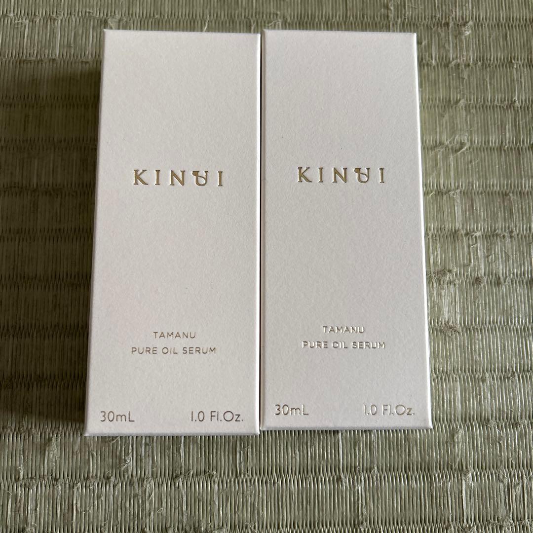 【新品未使用】KINUI Tamanu Pure Oil Serum 30mL