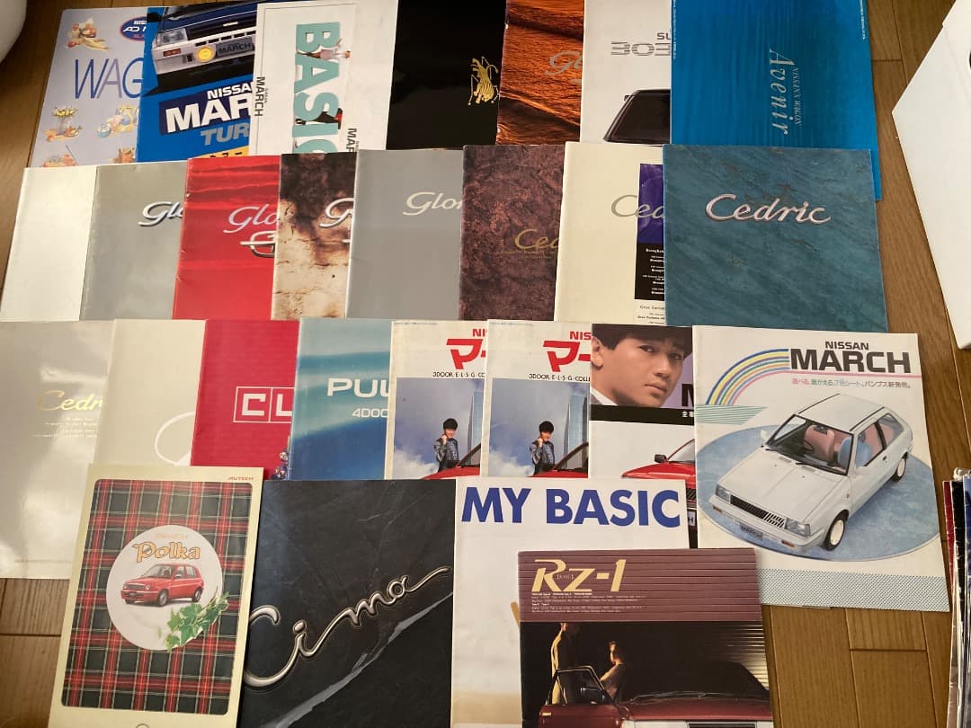 '80~'00年代 自動車カタログ 約140冊