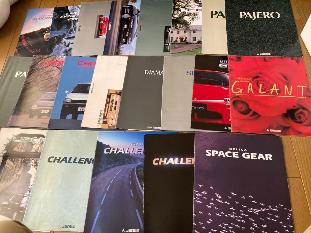 '80~'00年代 自動車カタログ 約140冊