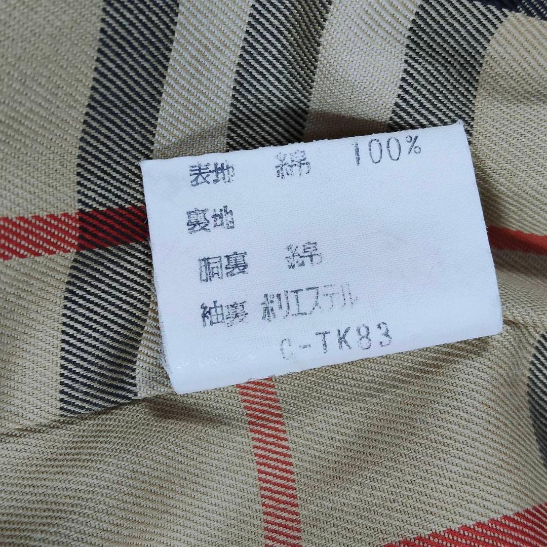 バーバーリーズ ステンカラーコート ベージュ ノバチェック ベージュ