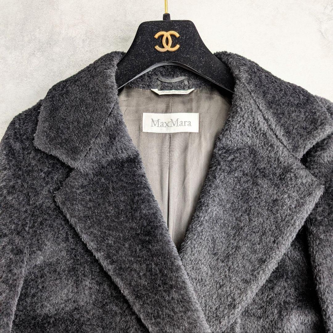 【訳あり】MaxMara マックスマーラ アルパカ混 シャギーコート ブラック