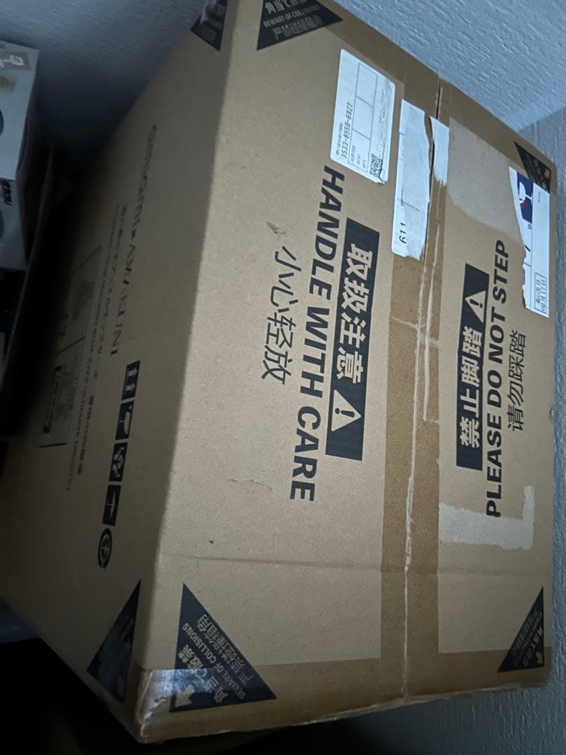 新品未開封品　遊戯王 青眼の究極竜 あみあみ ホビージャパン フィギュア