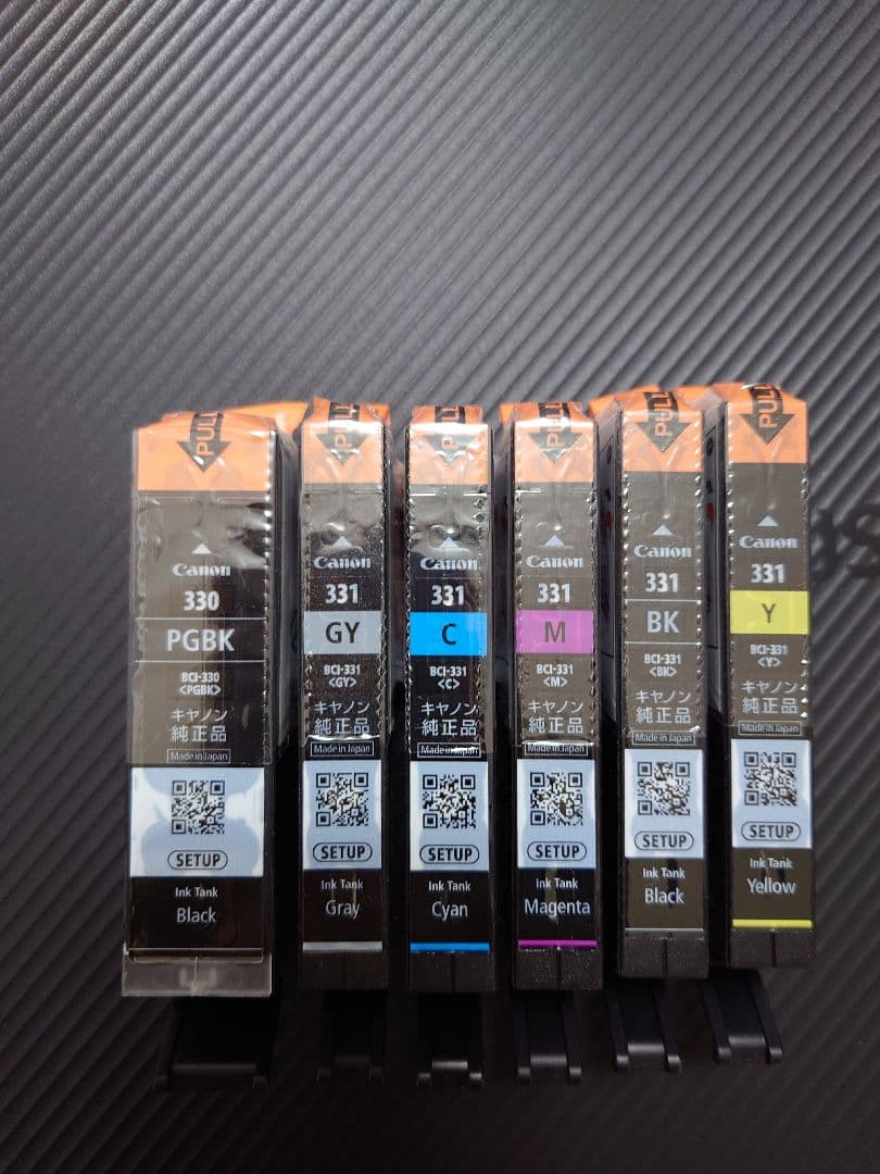 Canon TS8530 プリンター 本体 インク付き