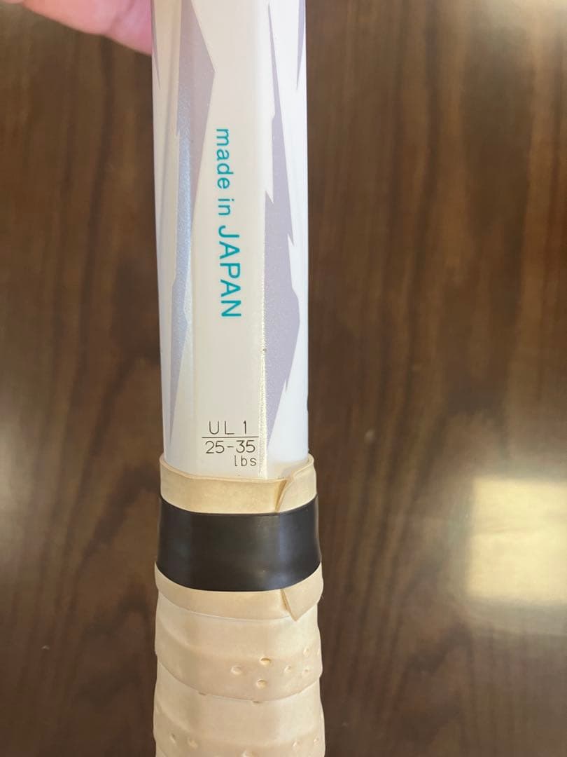 期間限定値下げ　送料込み　ボルトレイジ5Ｓ