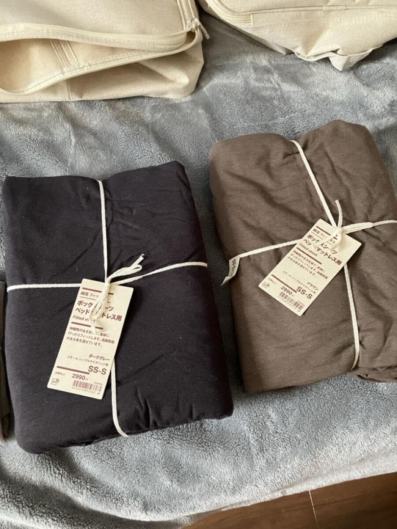 13点セット　★　MUJI　無印良品　シングルボックスシーツ　枕カバー
