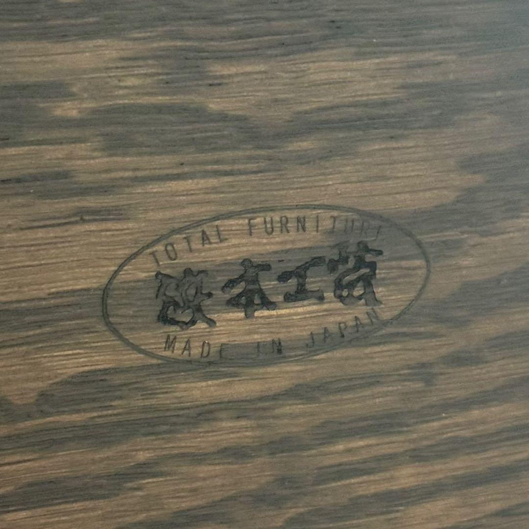 【超美品‼️】定価31万♪ 浜本工芸×松田家具 ソファダイニングセット ナラ材