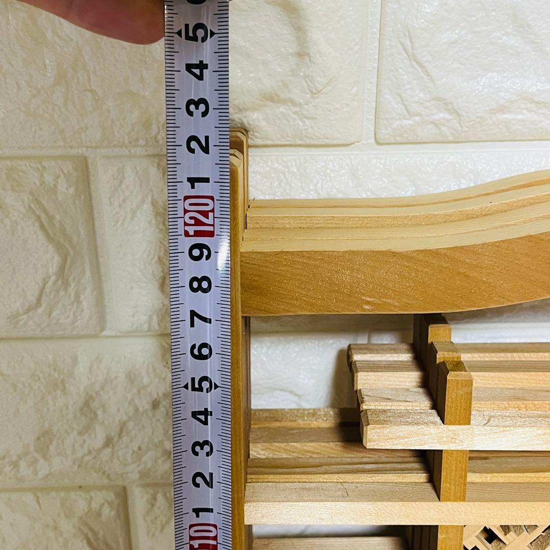 古い竹簾屏風 衝立 パーテーション 四連 透かし彫り 古道具