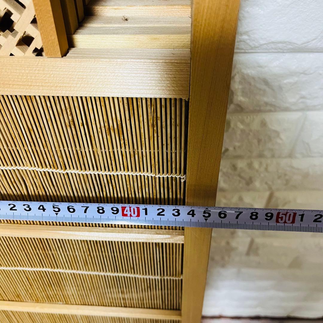 古い竹簾屏風 衝立 パーテーション 四連 透かし彫り 古道具