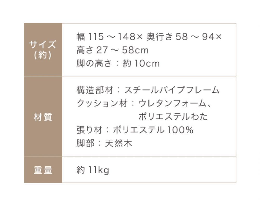 新品　ソファ　2人掛け　リクライニングソファ　ソファー　ヘザーグレー