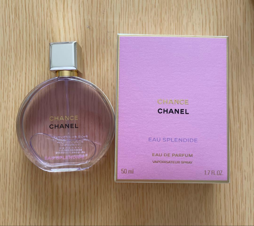 CHANEL チャンスオースプランディドオードゥパルファム 50ml