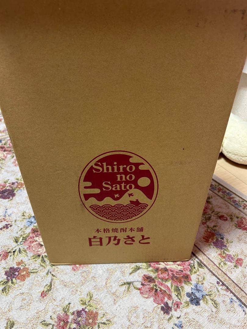 魔王 1800ml 焼酎