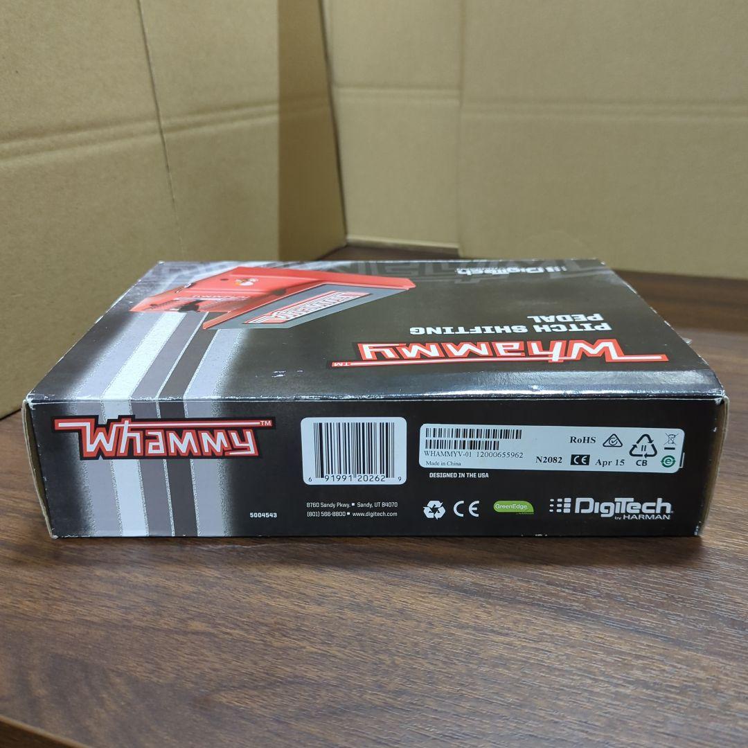 DIGITECH / WHAMMY V-01 デジテック