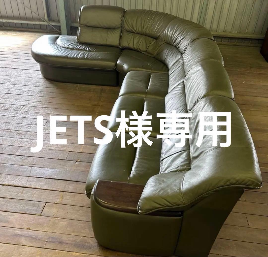 本革 グリーン ソファベッド ソファ アンティーク ヴィンテージ