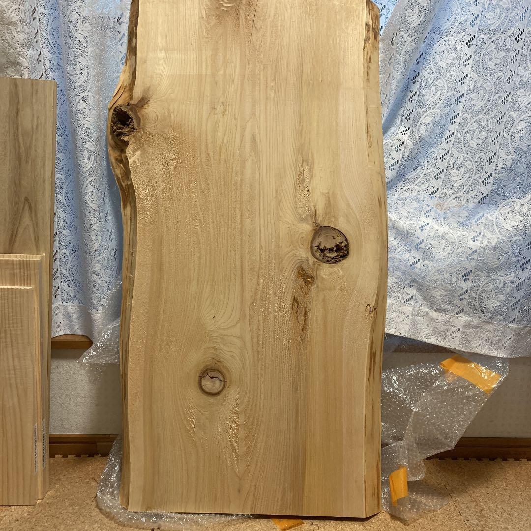 一枚板　天板　ダイニングテーブル用などに