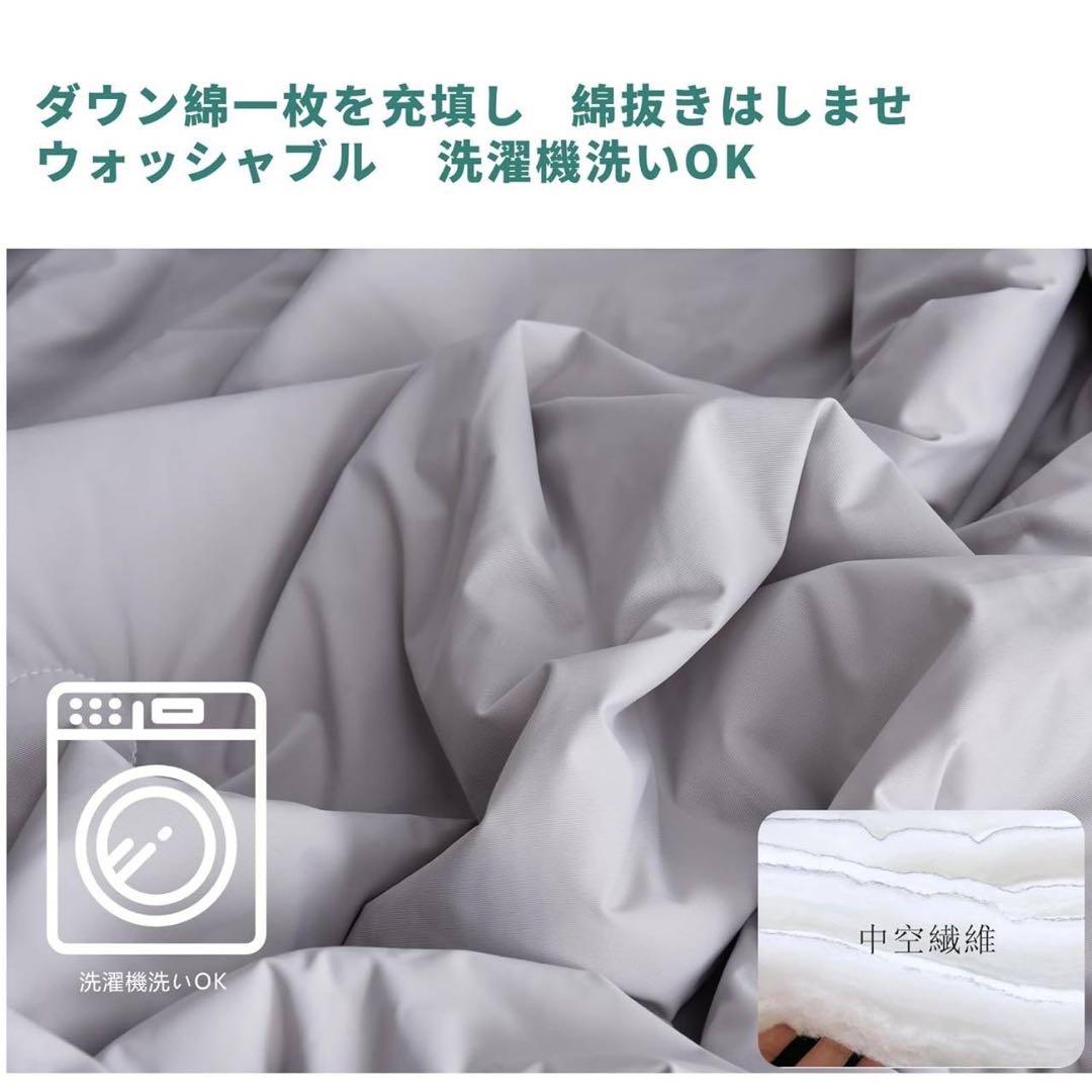 【家族用におすすめ】掛け布団 3枚セット シングル グレー 洗える 冷感 薄手