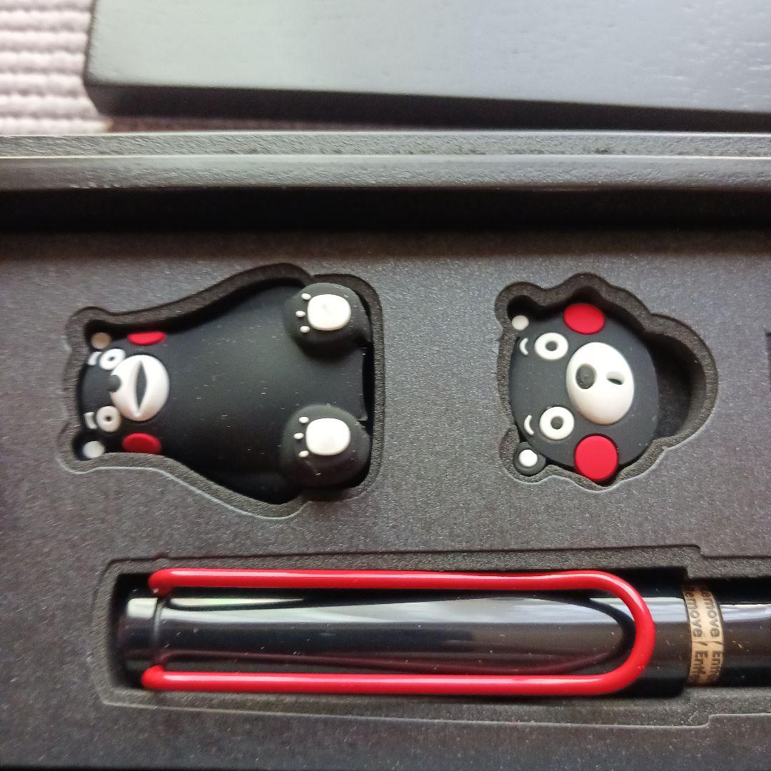 ☆新品☆　LAMY　くまモンコラボ　万年筆　サファリ　海外限定